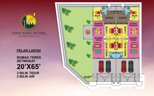 [FREEHOLD] TAMAN KURAU MUTIARA, BATU KURAU, PERAK (ITC21/Mac/025)