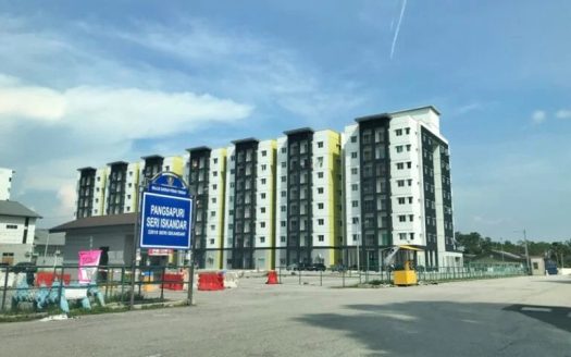 PANGSAPURI SERI ISKANDAR, SRI ISKANDAR, PERAK